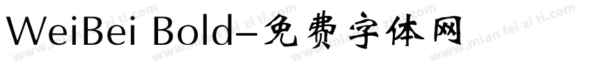 WeiBei Bold字体转换